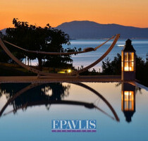 Haus Kaufen, , Aegina (Saronische Inseln),