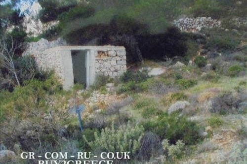 Foto - 