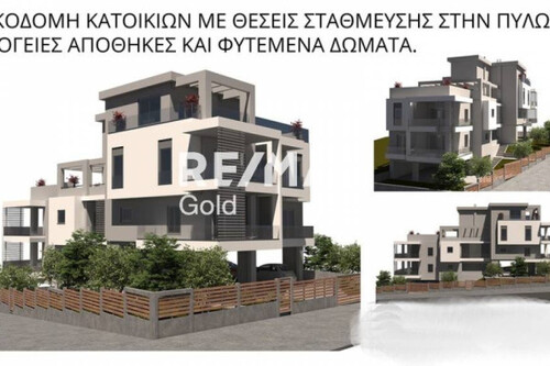 Foto - Wohnung Kaufen, , Thermi (Thessaloniki - Stadtorte um das Stadtzentrum),