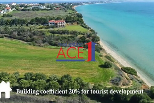 Foto - Grundstück in 