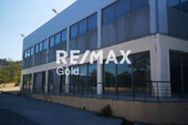 Foto - Gewerbeobjekt (Büro, Produktion, Verkauf) in 