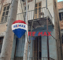 Haus Kaufen, , Zentrum (Thessaloniki - Stadtzentrum),