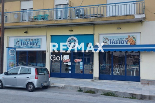 Foto - Gewerbe-Immobilie Kaufen, , Doxato (Drama Präfektur),