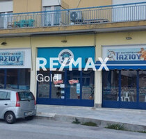 Gewerbe-Immobilie Kaufen, , Doxato (Drama Präfektur),
