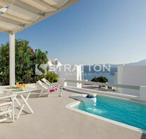 Gewerbe-Immobilie Kaufen, , Santorin (Kykladen),