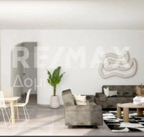 Wohnung Kaufen, , Volos (Magnisia),