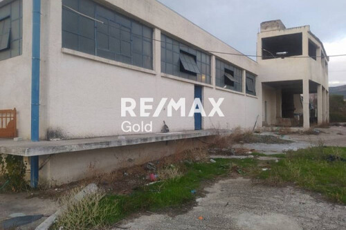 Foto - Gewerbeobjekt (Büro, Produktion, Verkauf) zum Kaufen in 