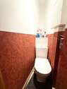 WC - 