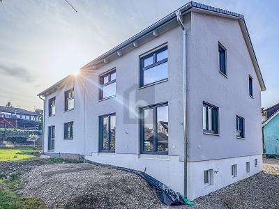 Foto - Doppelhaushälfte mit 124,00 m&sup2; in Malterdingen zum Kaufen
