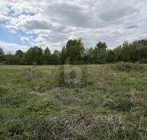 BAUTRÄGERS LIEBLING - 2.100.000,00&nbsp;EUR Kaufpreis, ca.&nbsp; 3.737,00&nbsp;m&sup2; in Pinneberg (PLZ: 25421)