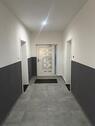 Foto - 30 Zimmer Mehrfamilienhaus, Wohnhaus zum Kaufen in Bochum