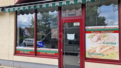 Foto - PERFEKTE BÜHNE FÜR IHRE GESCHÄFTSIDEE