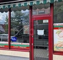 PERFEKTE BÜHNE FÜR IHRE GESCHÄFTSIDEE - Mannheim