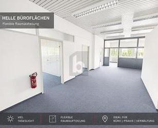 BÜROFLÄCHE IPAI HEILBRONN SOFORT BEZUGSBEREIT