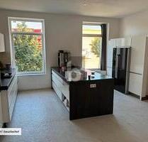 INVESTMENT MIT ATTRAKTIVER RENDITE! - Duisburg