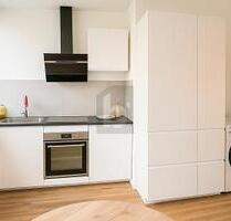 WG ZIMMER IM NEUBAU - 450,00&nbsp;EUR &nbsp;pro&nbsp; Monat Kaltmiete, ca.&nbsp; 30,00&nbsp;m&sup2;&nbsp;Wohnfl&auml;che in Mannheim (PLZ: 68309)