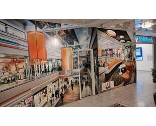 IHR NEUER RAUM FÜR INSPIRATION - ca.  85,00 m² in Leonberg (PLZ: 71229)