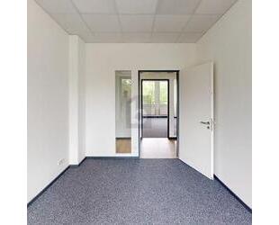 BÜROFLÄCHE ZU TOP PREIS - VIELE OPTIONEN - München