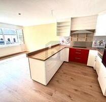 VIEL PLATZ, RUHIG GELEGEN - IHR NEUES ZUHAUSE! - Kirchweiler