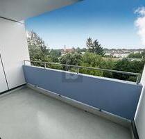 EIGENNUTZUNG ODER KAPITALANLAGE - Augsburg