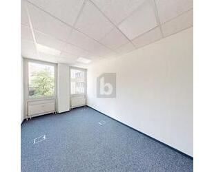 EINZIEHEN UND ARBEITEN - ALL INCLUSIVE PREIS! - München