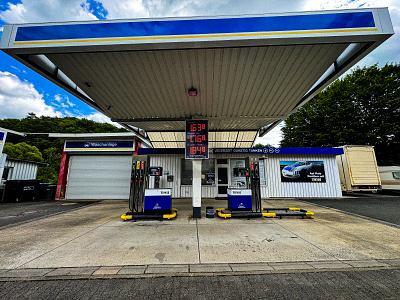 Foto - 2 Zimmer Tankstelle zum Kaufen in Dillenburg