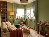 Foto - 16 Zimmer Mehrfamilienhaus, Wohnhaus zum Kaufen in Obernburg am Main