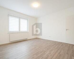 SCHÖNES WG-ZIMMER IN ZENTRALER LAGE (1) - Geislingen an der Steige