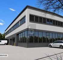 BÜRO MIT NEUGESTALTUNGSMÖGLICHKEIT NÄHE IPAI - Heilbronn