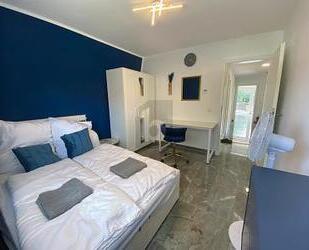 FAMILIENTAUGLICH ALS ERSTBEZUG - 2.500,00 EUR  pro  Monat Kaltmiete, ca.  120,00 m² Wohnfläche in Hamburg Lurup (PLZ: 22549)