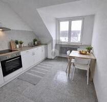 LUKRATIVE KAPITALANLAGE MIT POTENTIAL - Bochum