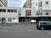 Foto - Laden, Geschäft, Verkaufsfläche in Köln zum Kaufen