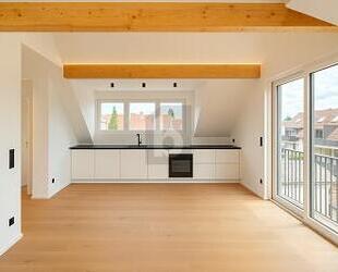 NEUBAU-WOHNTRAUM MIT HOCHWERTIGER-AUSSTATTUNG - Mannheim