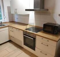 FÜR IHRE MITARBEITER - BIS 5 PERSONEN - Frankfurt am Main