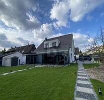 ALLEINSTEHENDER FAMILIENTRAUM MIT GARTEN - Gladbeck
