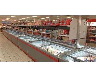 GROßZÜGIGE FACHMARKTFLÄCHE IN BRAUNEBERG