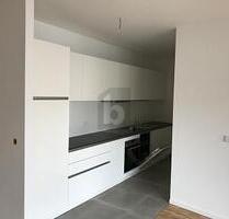 NEUWERTIG & ZENTRAL, KAPITALANLAGE MIT ZUKUNFT - Hamburg Schnelsen