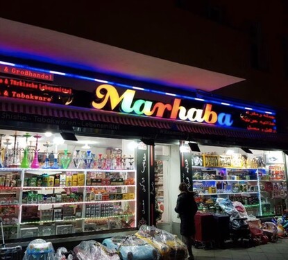 Frontansicht - 4 Zimmer Laden, Geschäft, Verkaufsfläche zum Kaufen in Berlin