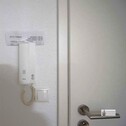 Gegensprechanlage - 