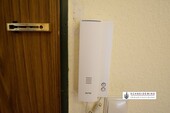 k-5 Gegensprechanlage - 