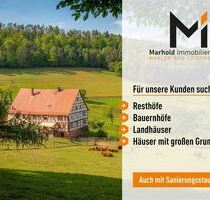 Wir verkaufen erfolgreich Ihr Objekt: ResthöfeBauernhöfeAcker gerne anbieten! - Steyerberg