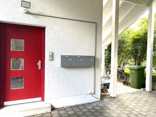 Eingang - Zweifamilienhaus mit 200,00 m&sup2; in Ottobrunn zum Kaufen