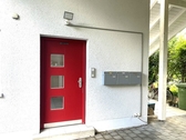 Eingang - 7 Zimmer Zweifamilienhaus zum Kaufen in Ottobrunn