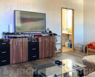 BIGKs - Suhl: 1 Raum Wohnung, sep. Küche und Balkon (-;)