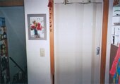 Foto - 