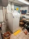 Heizungsanlage - 