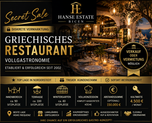 VERKAUF oder Vermietung! Restaurant mit Terrasse und Wintergarten in Top-Lage! - Norderstedt