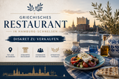 Interesse geweckt? Rufen Sie mich gerne an! - Griechisches Restaurant in Top-Lage in Hamburg-Schnelsen abzugeben!