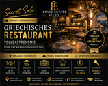 Interesse geweckt? Rufen Sie mich gerne an! - VERKAUF oder Vermietung! Restaurant mit Terrasse und Wintergarten in Top-Lage!