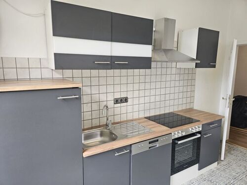 WhatsApp Image 2026-05-11 at 13.25.05 - 3-Zimmerwohnung Essen-Kray, 74 qm - ruhige Sackgasse - neue EBK - modernisiert